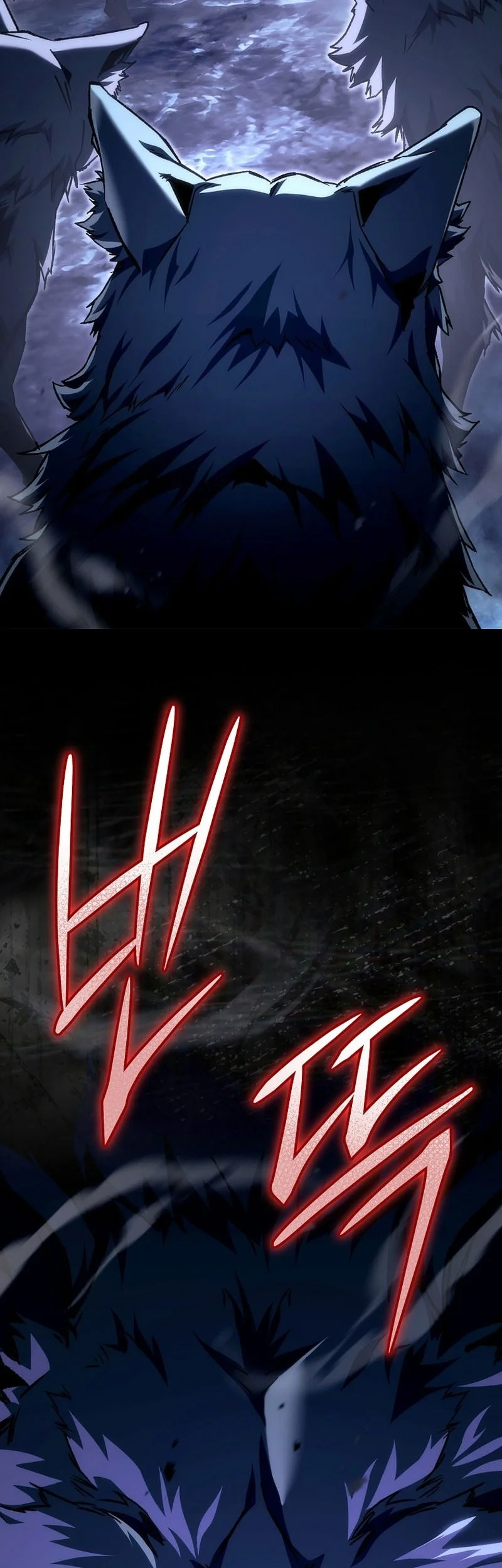 Genius Blacksmith’s Game Chapter 45 Gambar 83