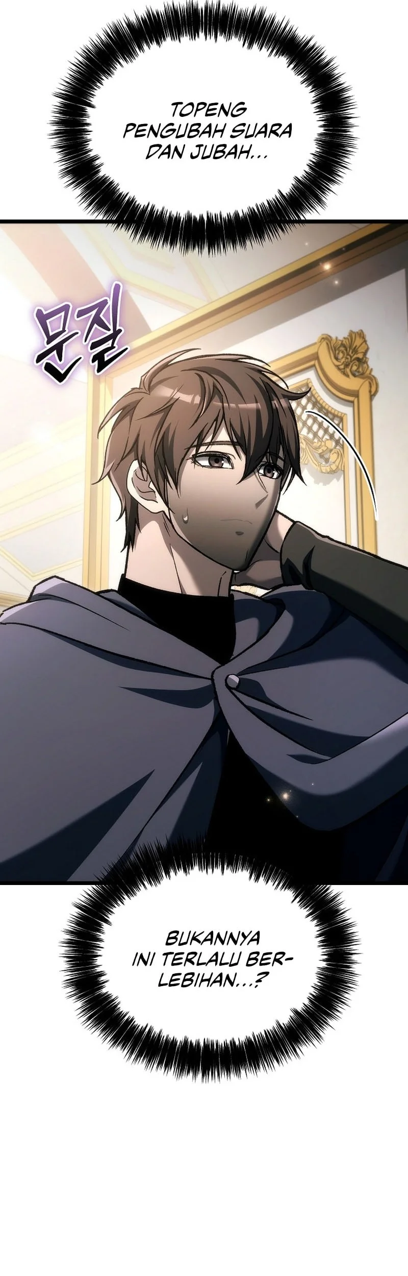 Genius Blacksmith’s Game Chapter 45 Gambar 20