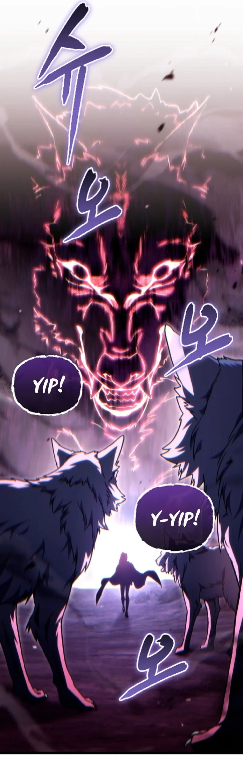 Genius Blacksmith’s Game Chapter 46 Gambar 34