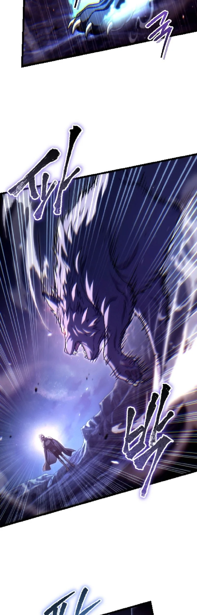 Genius Blacksmith’s Game Chapter 46 Gambar 40