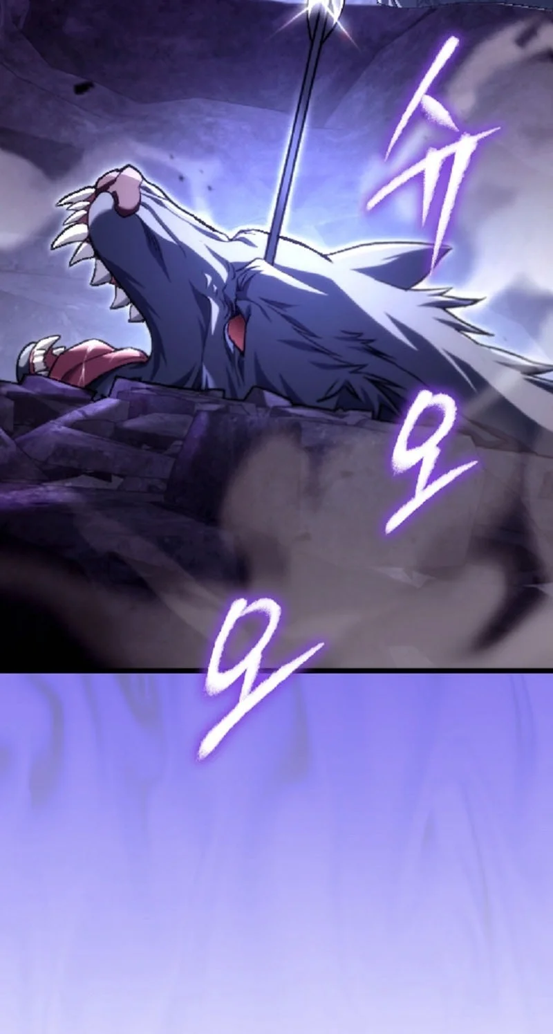 Genius Blacksmith’s Game Chapter 46 Gambar 45