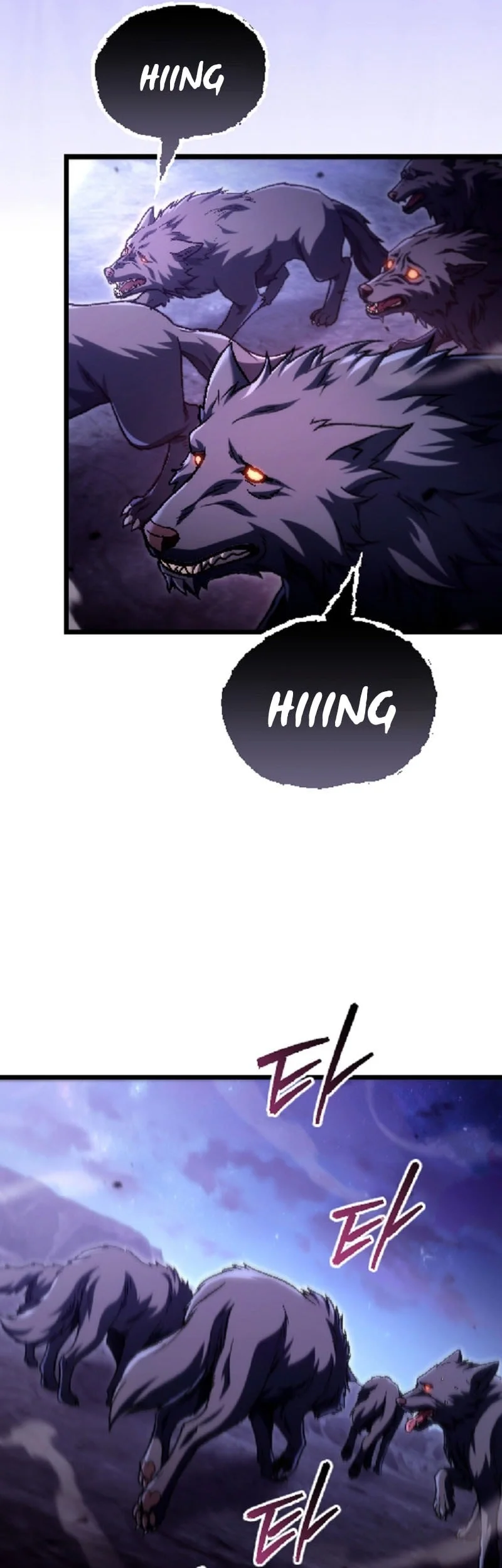 Genius Blacksmith’s Game Chapter 46 Gambar 46