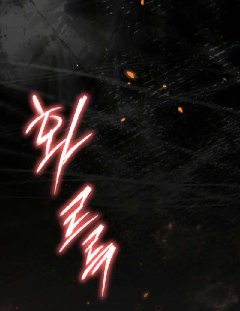 Genius Blacksmith’s Game Chapter 46 Gambar 73