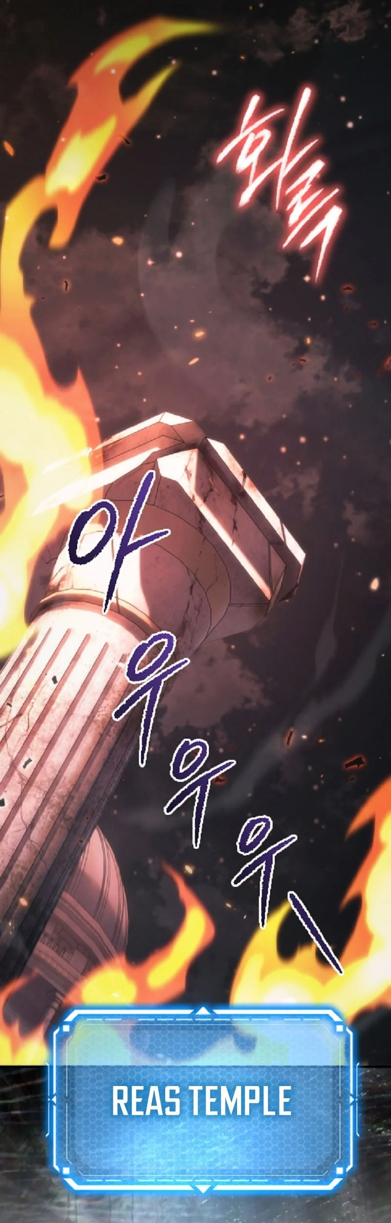 Genius Blacksmith’s Game Chapter 46 Gambar 74