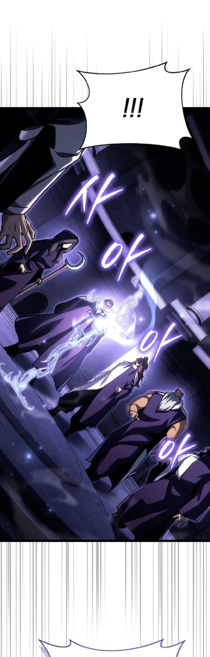 Genius Blacksmith’s Game Chapter 46 Gambar 7