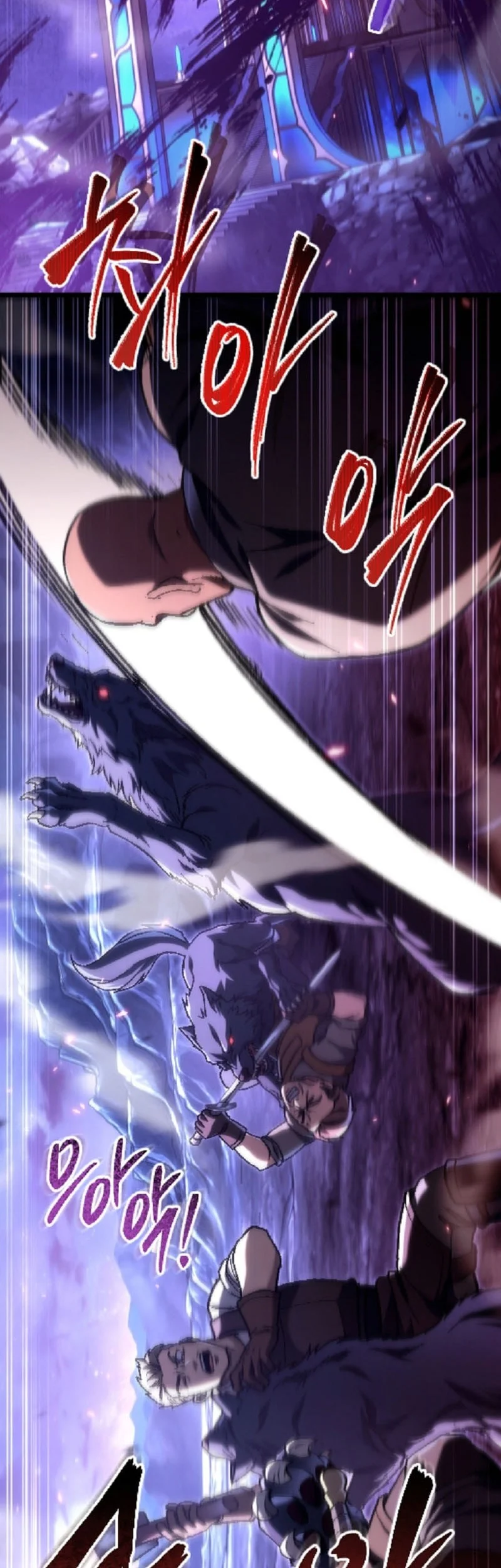 Genius Blacksmith’s Game Chapter 46 Gambar 23