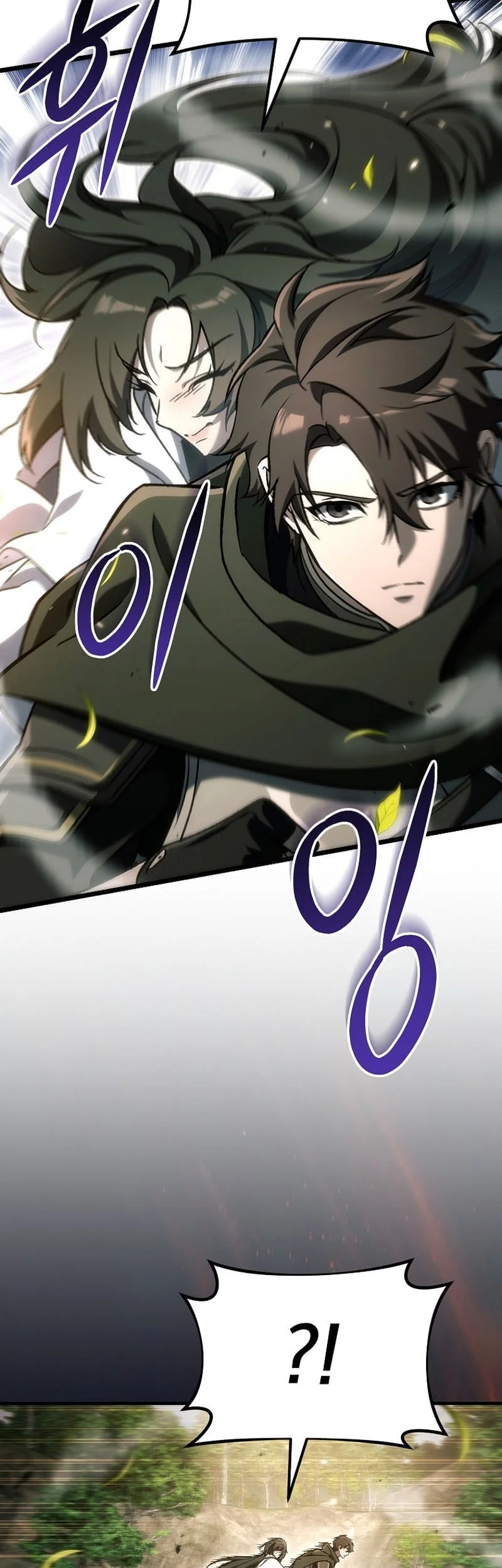 Genius Blacksmith’s Game Chapter 47 Gambar 75