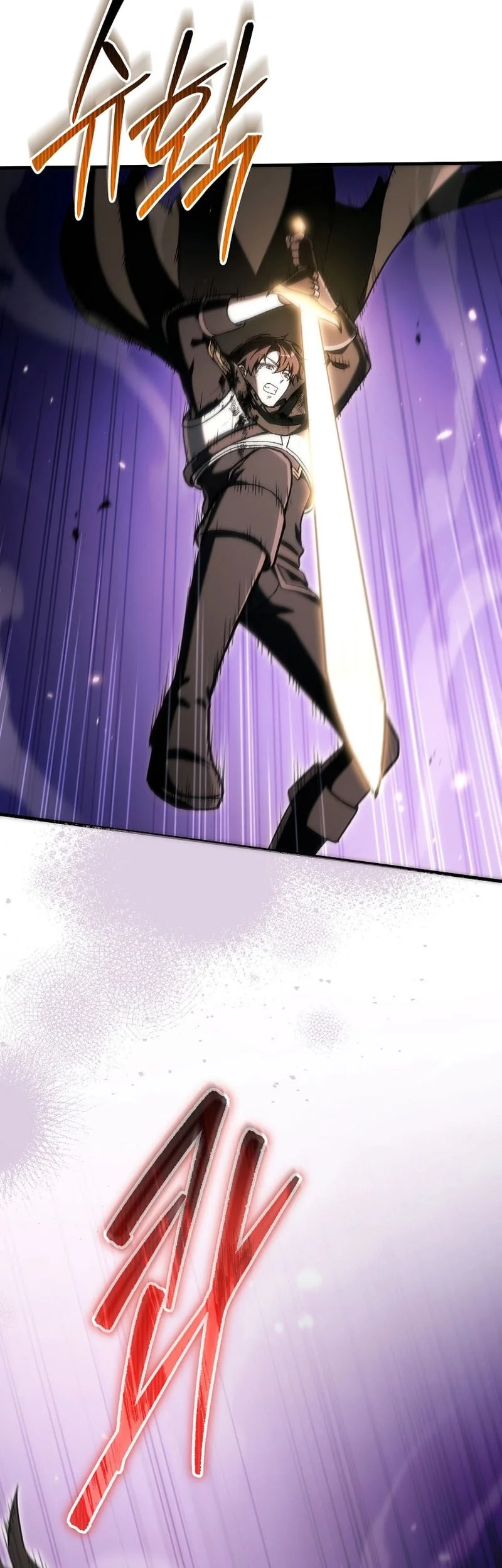 Genius Blacksmith’s Game Chapter 48 Gambar 54