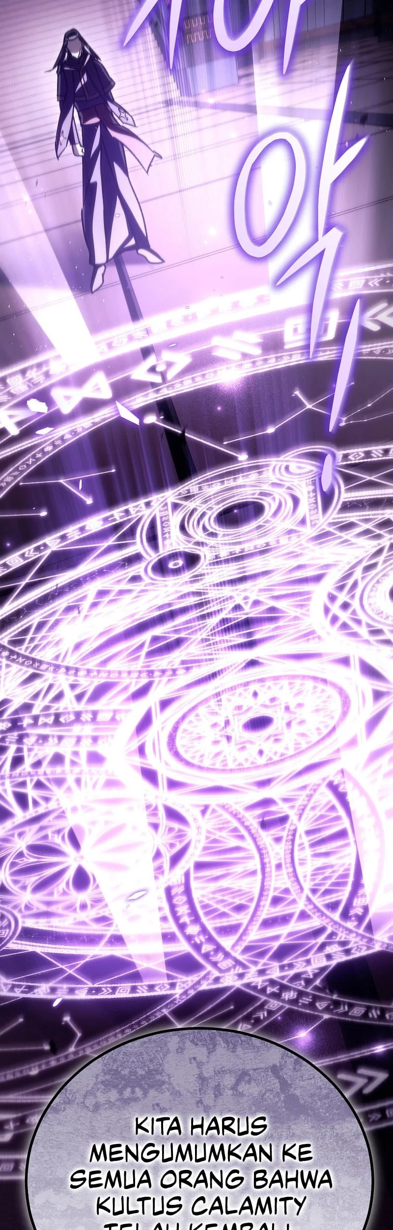 Genius Blacksmith’s Game Chapter 48 Gambar 82