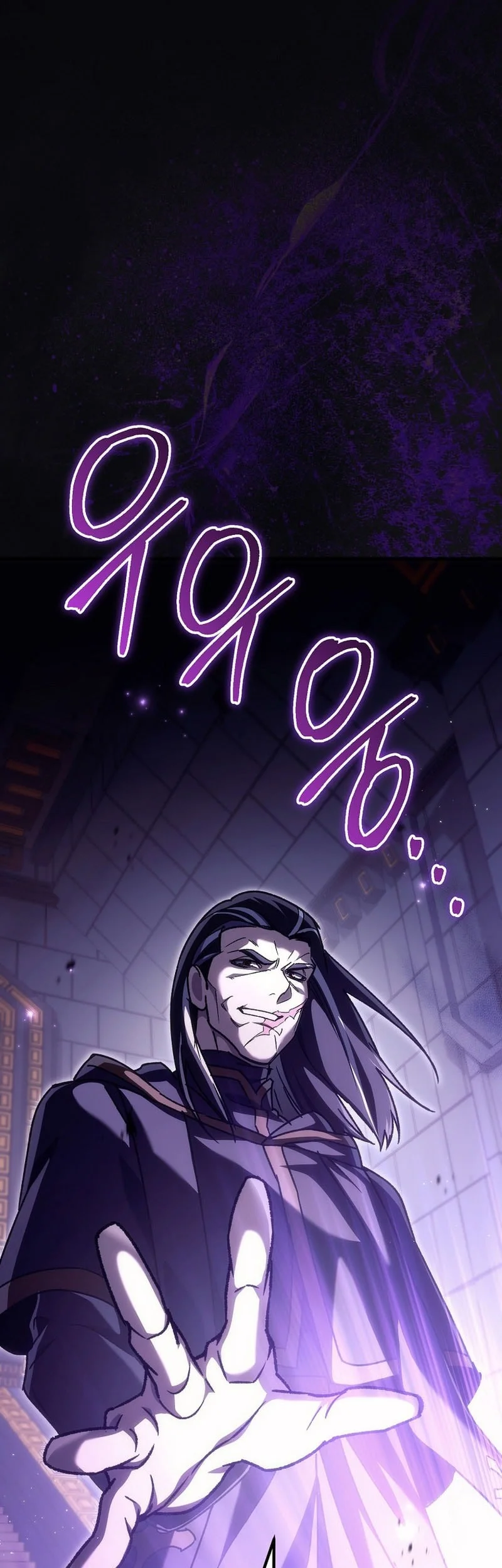 Genius Blacksmith’s Game Chapter 48 Gambar 84