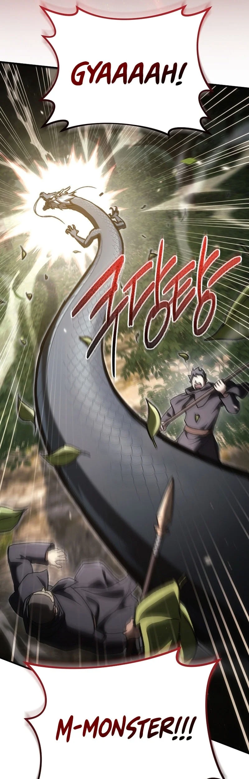 Genius Blacksmith’s Game Chapter 50 Gambar 38