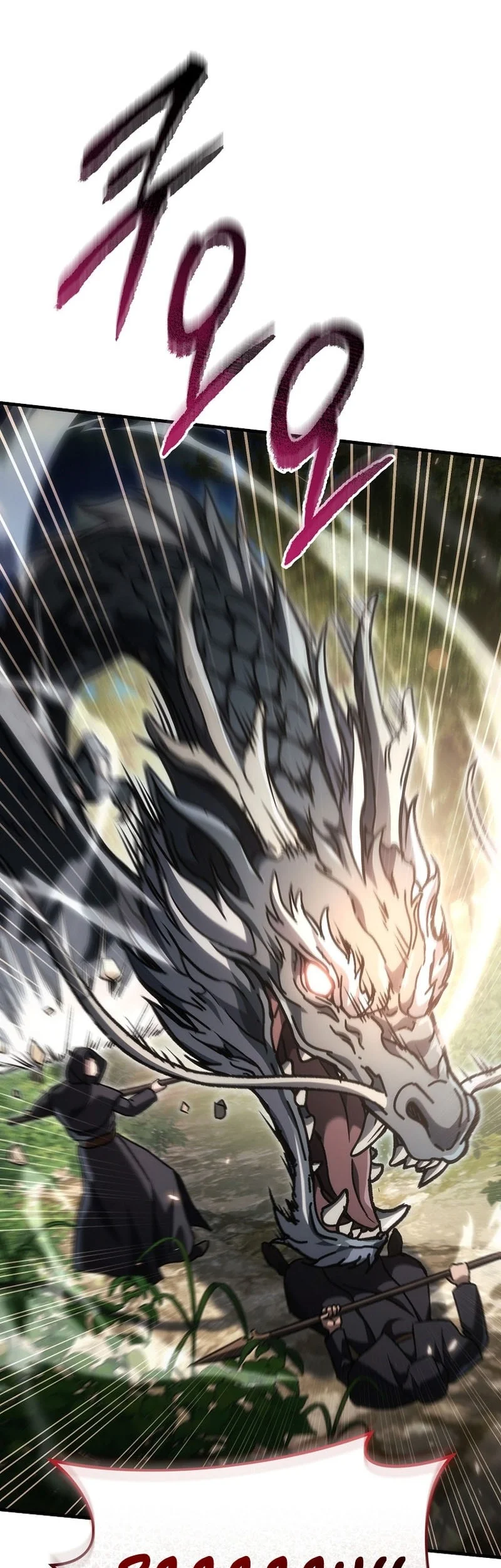 Genius Blacksmith’s Game Chapter 50 Gambar 43