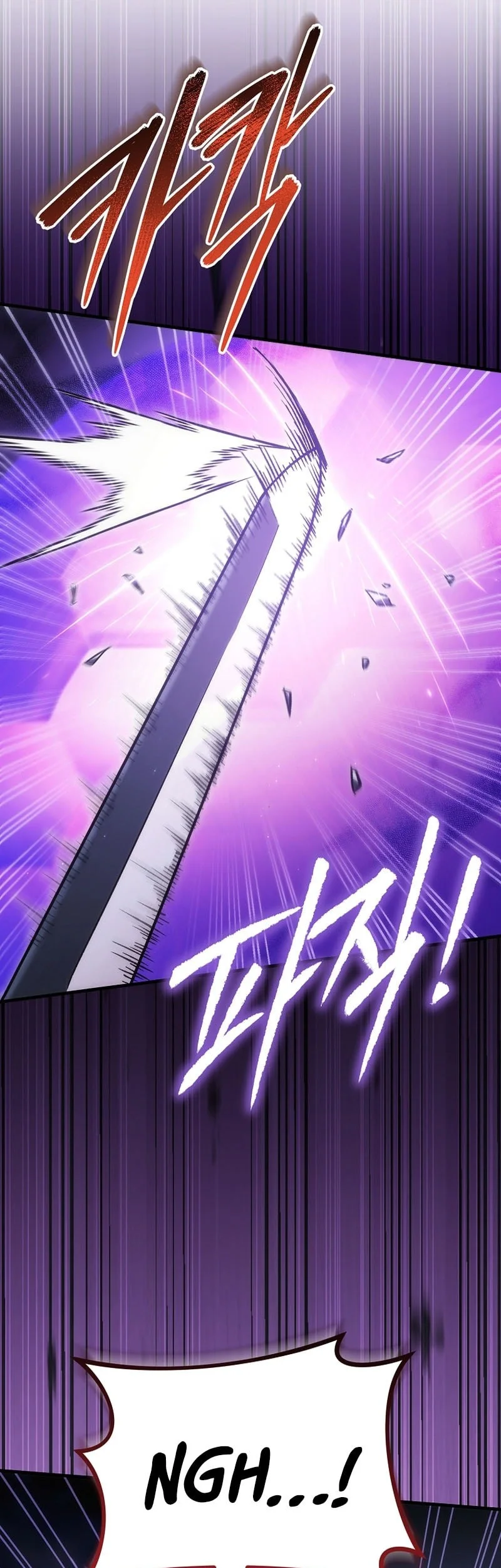 Genius Blacksmith’s Game Chapter 50 Gambar 57