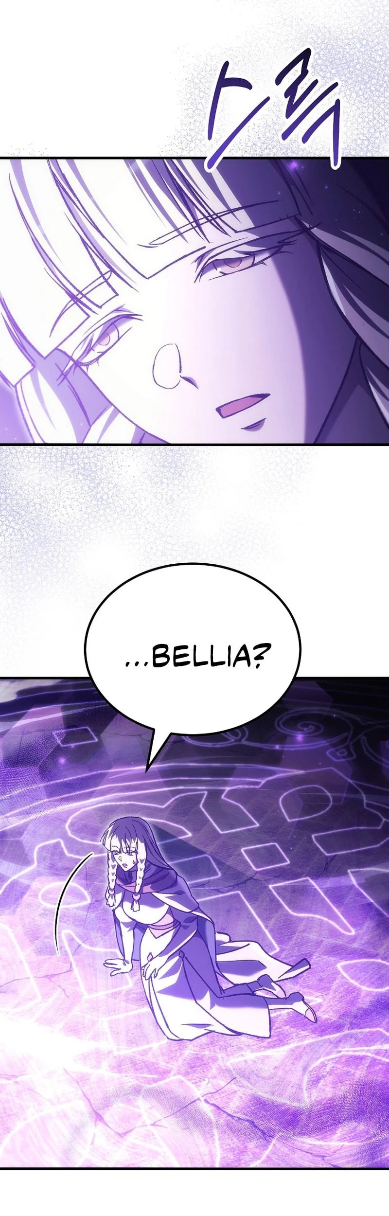 Genius Blacksmith’s Game Chapter 50 Gambar 61