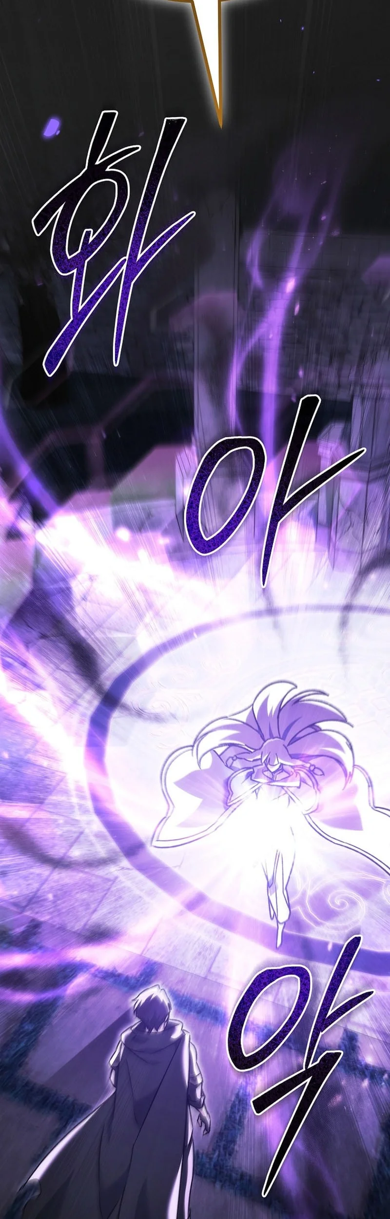 Genius Blacksmith’s Game Chapter 50 Gambar 82