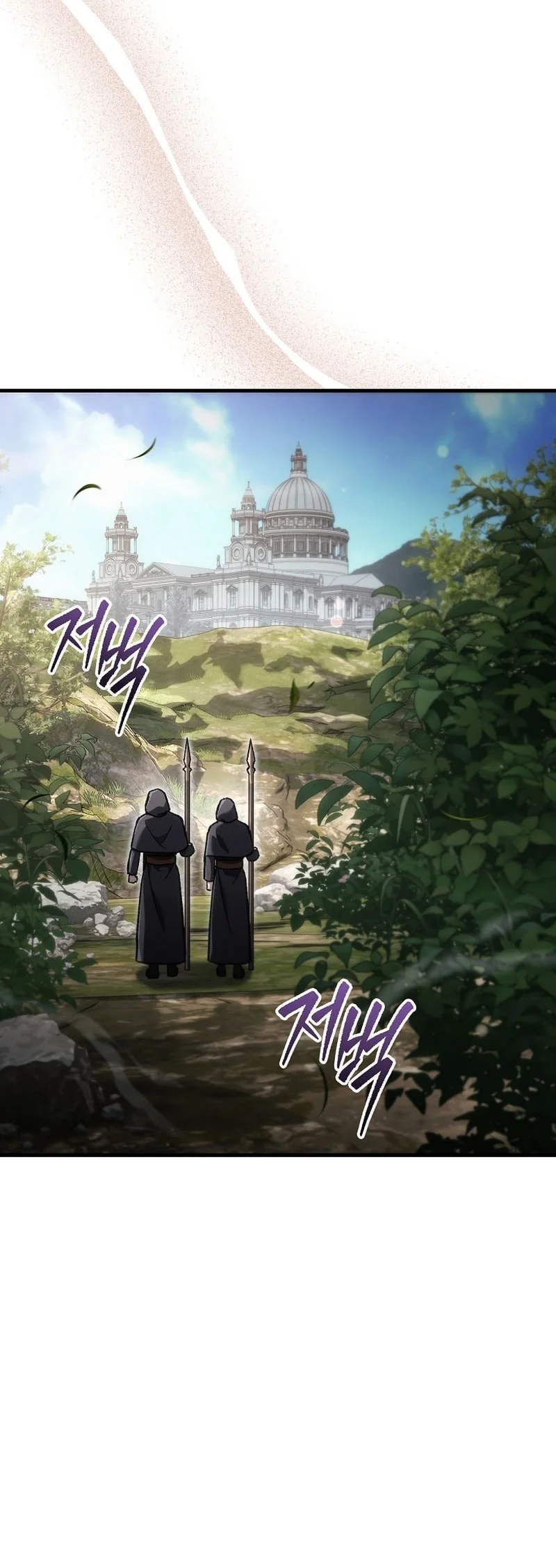 Genius Blacksmith’s Game Chapter 50 Gambar 33