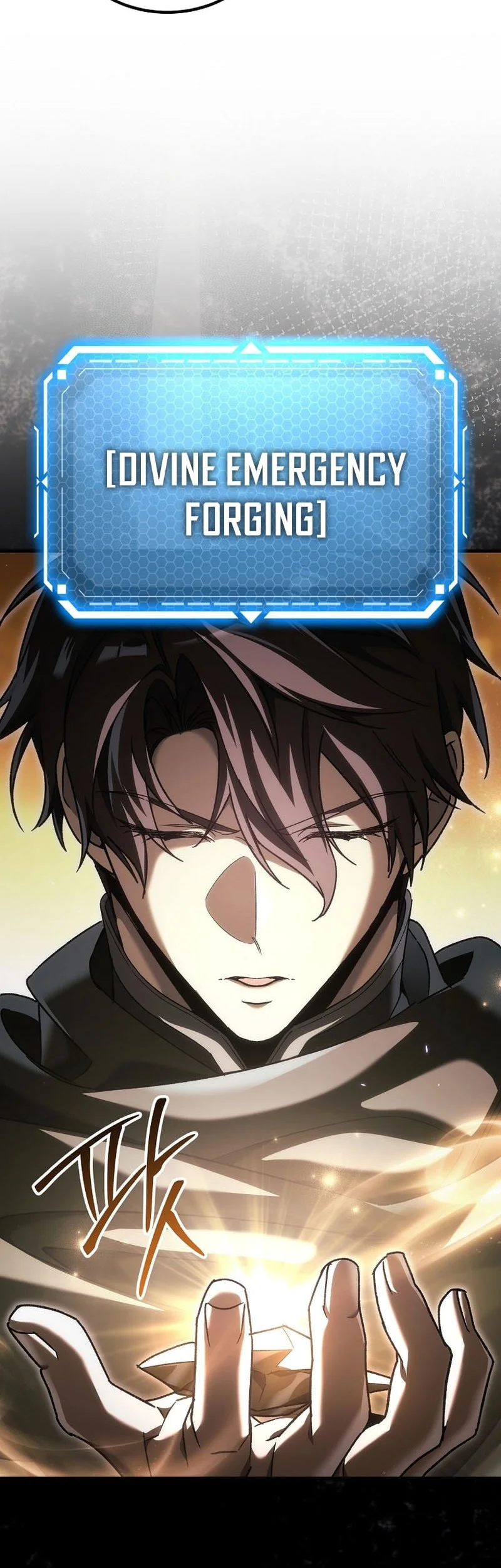 Genius Blacksmith’s Game Chapter 51 Gambar 49