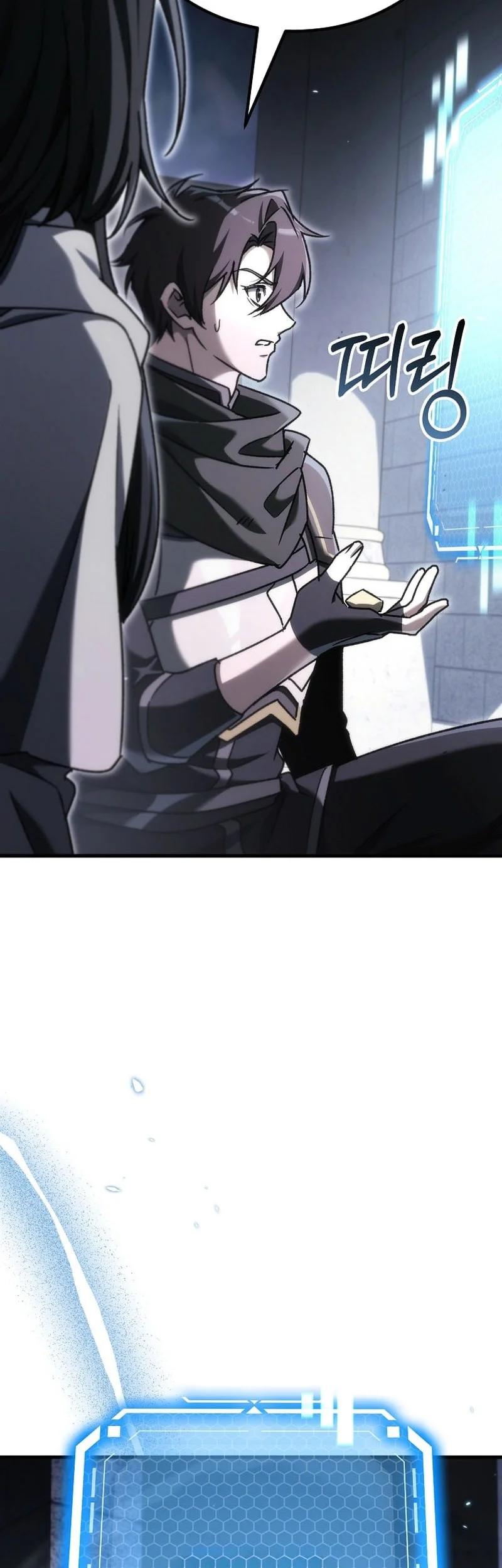 Genius Blacksmith’s Game Chapter 51 Gambar 51