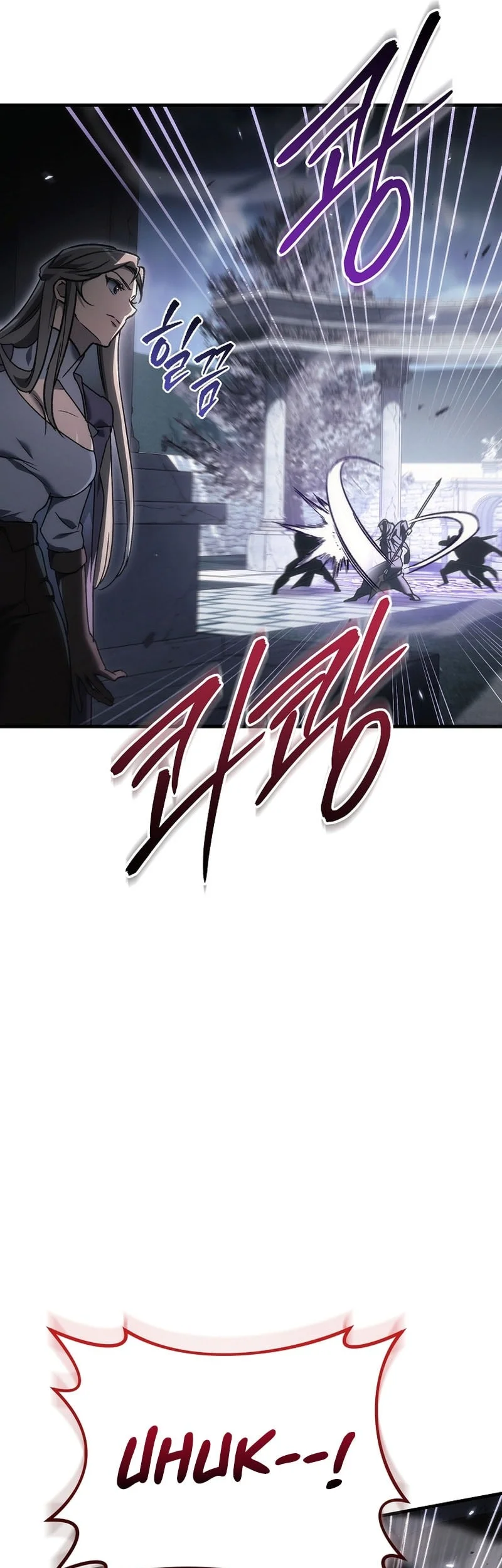 Genius Blacksmith’s Game Chapter 51 Gambar 54