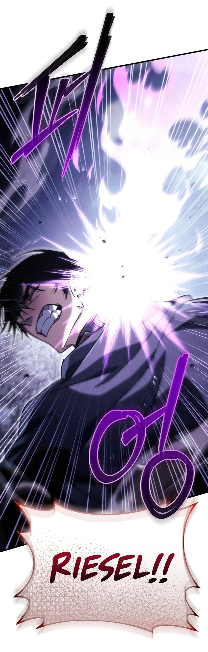 Genius Blacksmith’s Game Chapter 51 Gambar 66