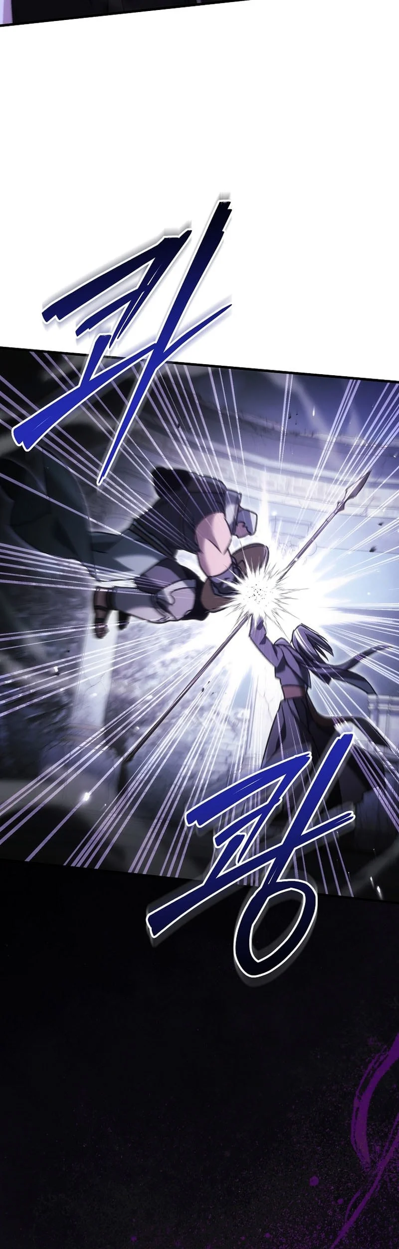 Genius Blacksmith’s Game Chapter 51 Gambar 76