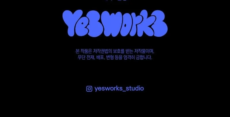 Genius Blacksmith’s Game Chapter 51 Gambar 99