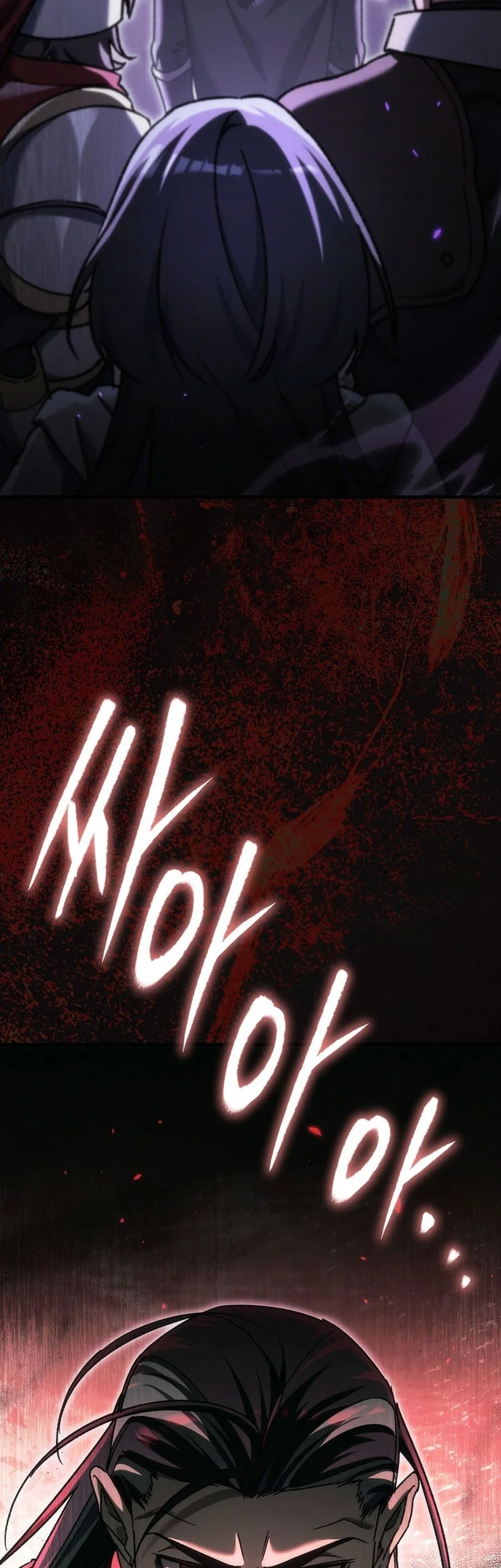 Genius Blacksmith’s Game Chapter 51 Gambar 3