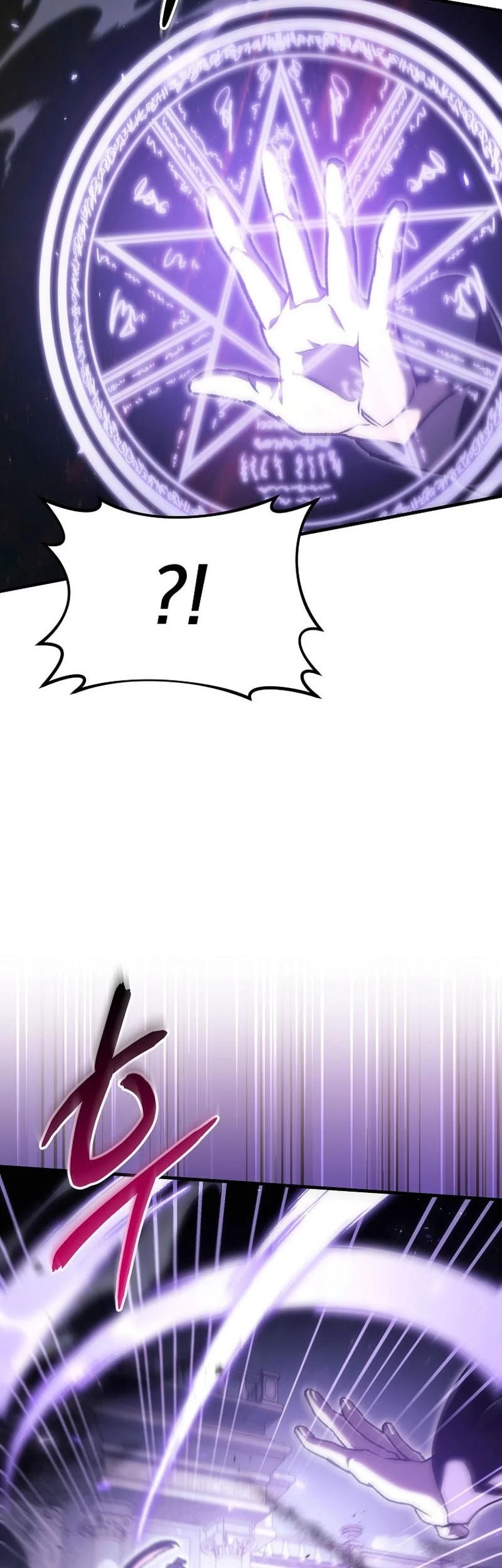 Genius Blacksmith’s Game Chapter 51 Gambar 7