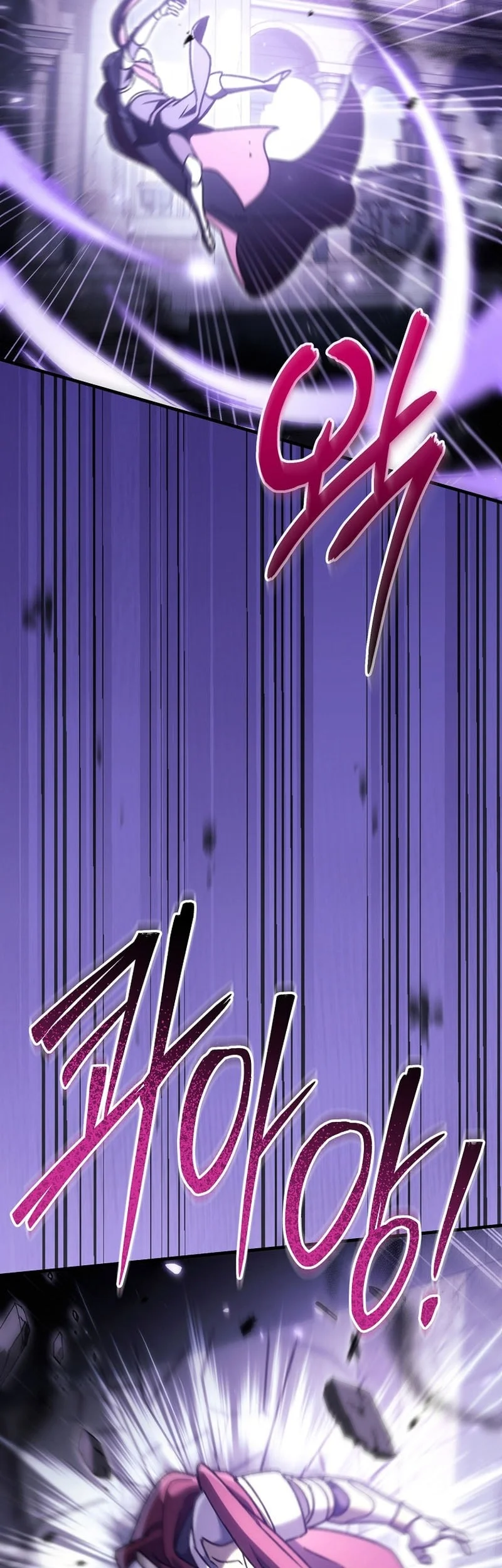 Genius Blacksmith’s Game Chapter 51 Gambar 8