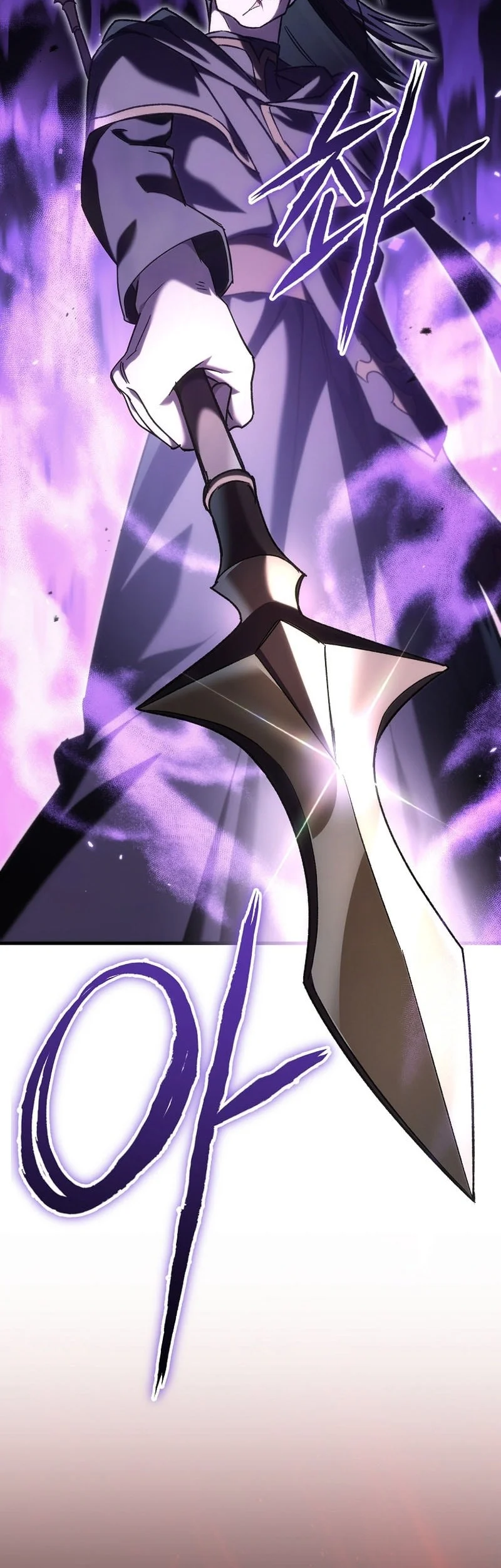 Genius Blacksmith’s Game Chapter 51 Gambar 17