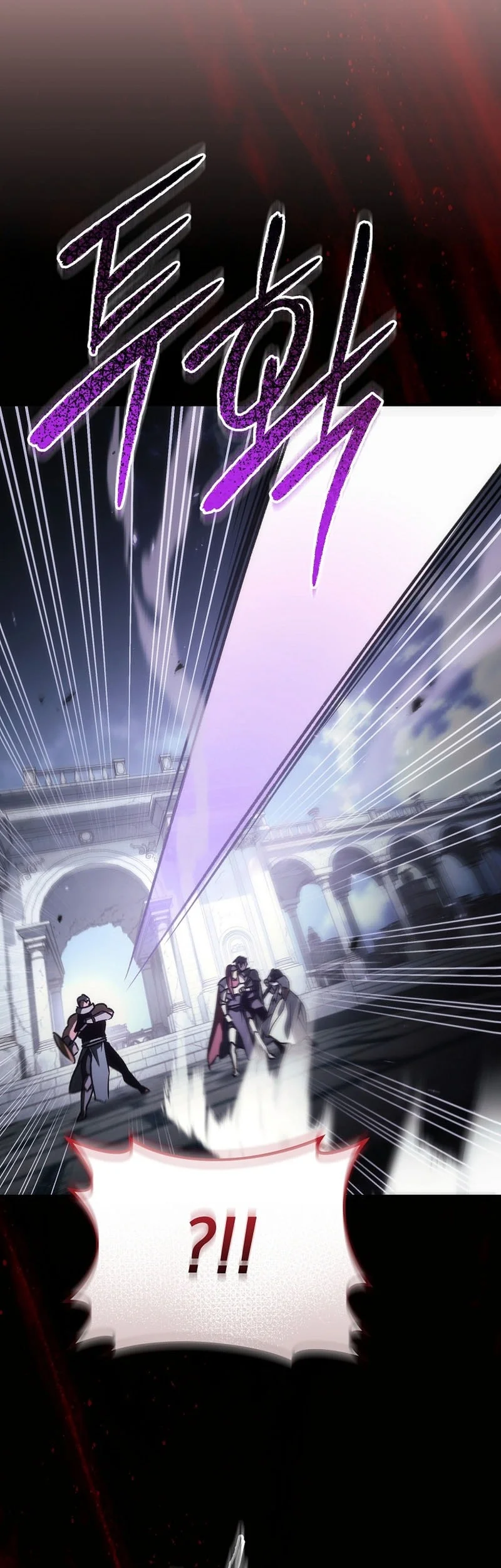 Genius Blacksmith’s Game Chapter 51 Gambar 18