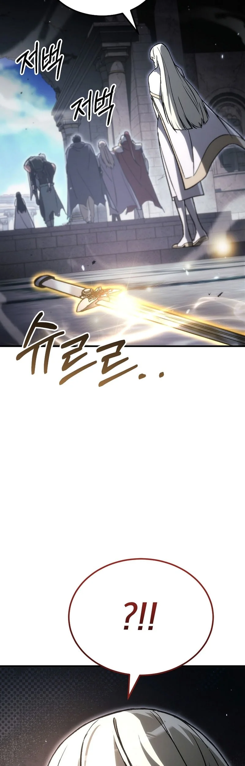 Genius Blacksmith’s Game Chapter 52 Gambar 68