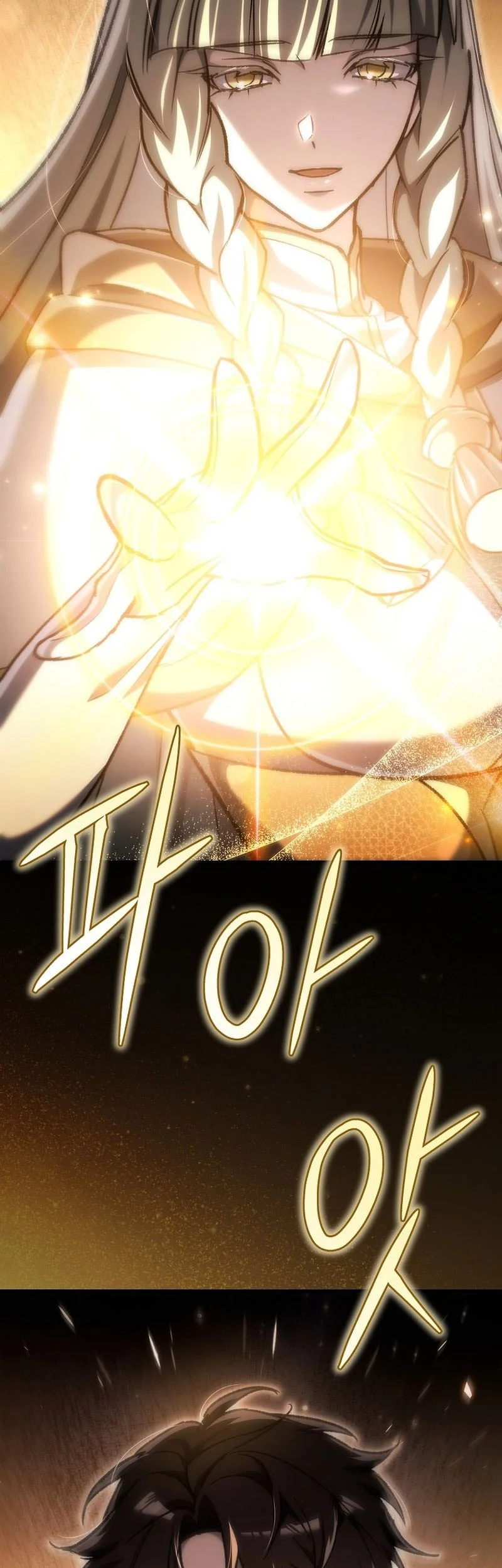 Genius Blacksmith’s Game Chapter 53 Gambar 64