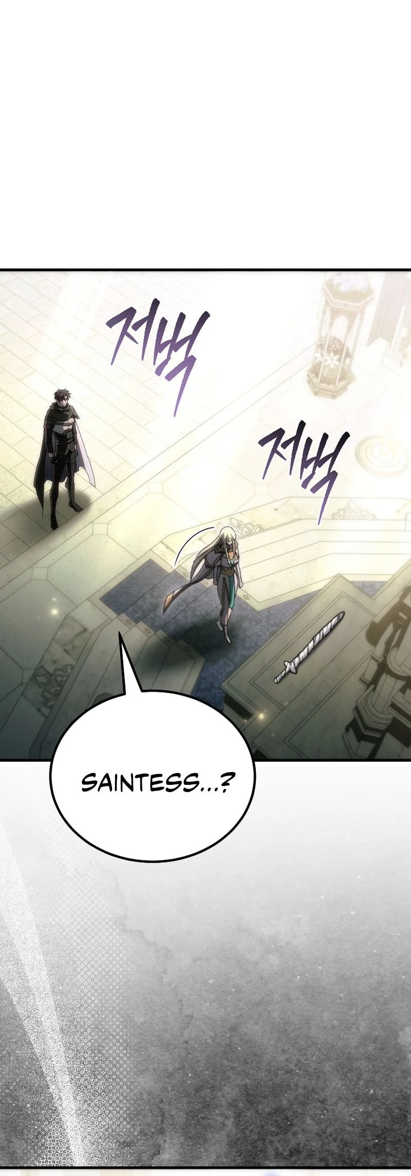 Genius Blacksmith’s Game Chapter 53 Gambar 69