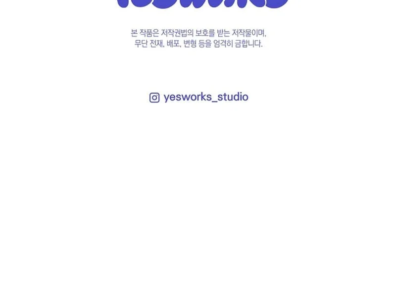 Genius Blacksmith’s Game Chapter 54 Gambar 96