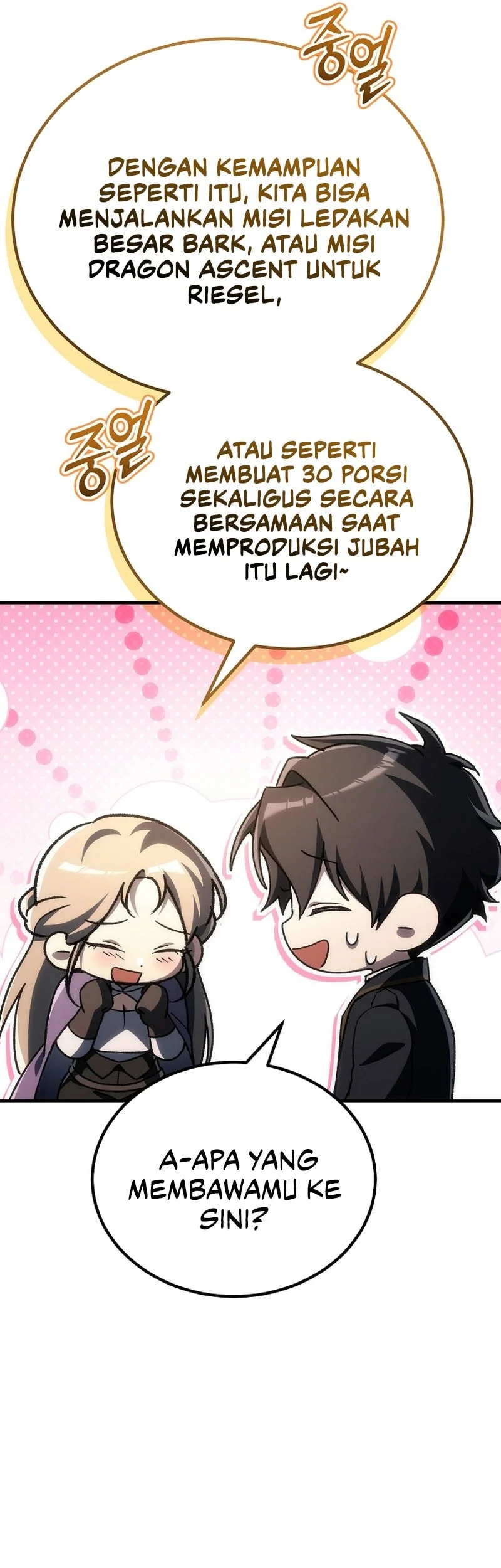 Genius Blacksmith’s Game Chapter 56 Gambar 58