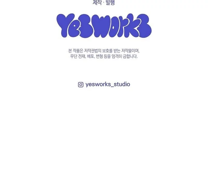 Genius Blacksmith’s Game Chapter 6 Gambar 95