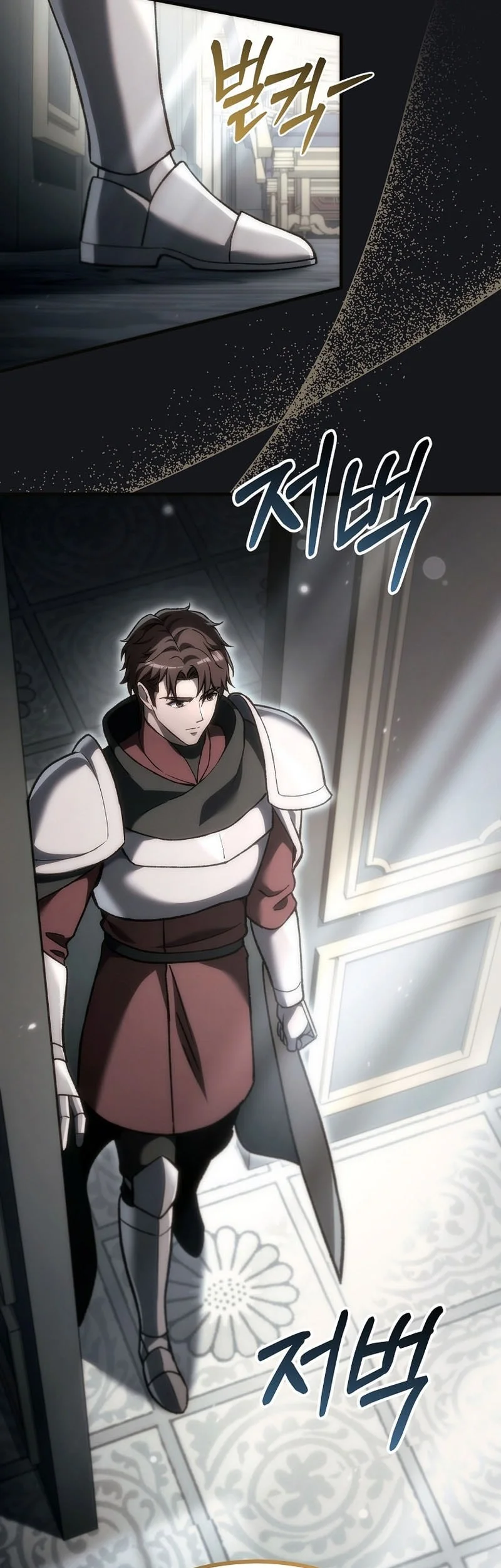Genius Blacksmith’s Game Chapter 61 Gambar 13