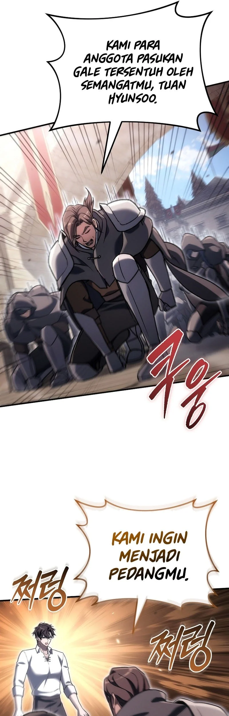 Genius Blacksmith’s Game Chapter 61 Gambar 23