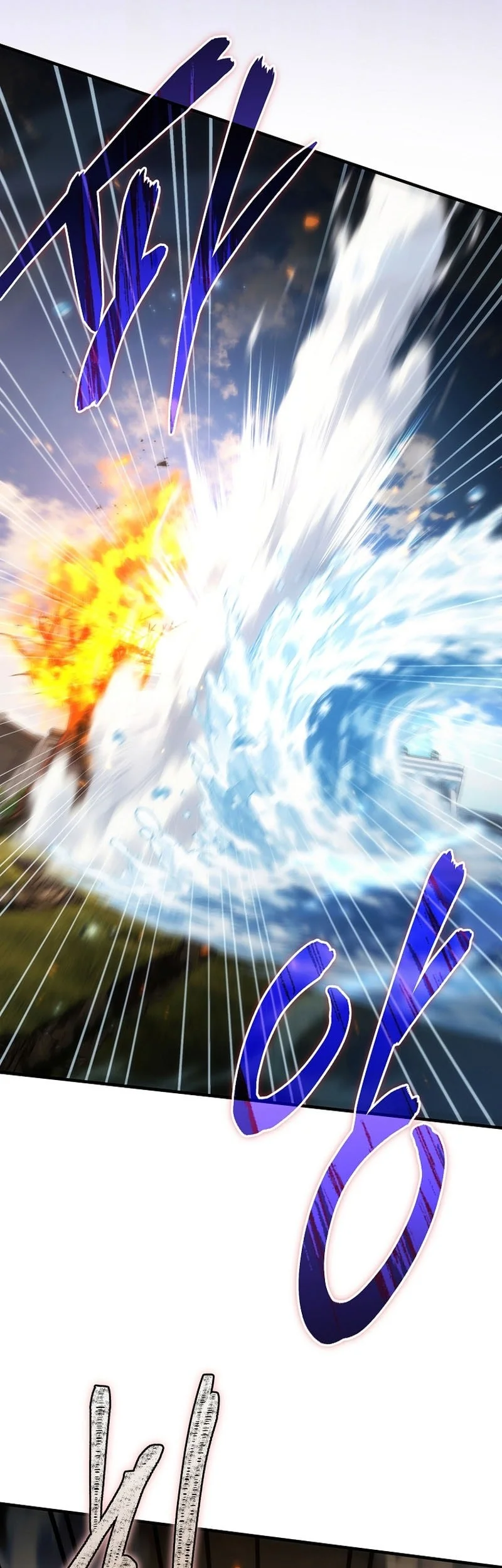 Genius Blacksmith’s Game Chapter 67 Gambar 36