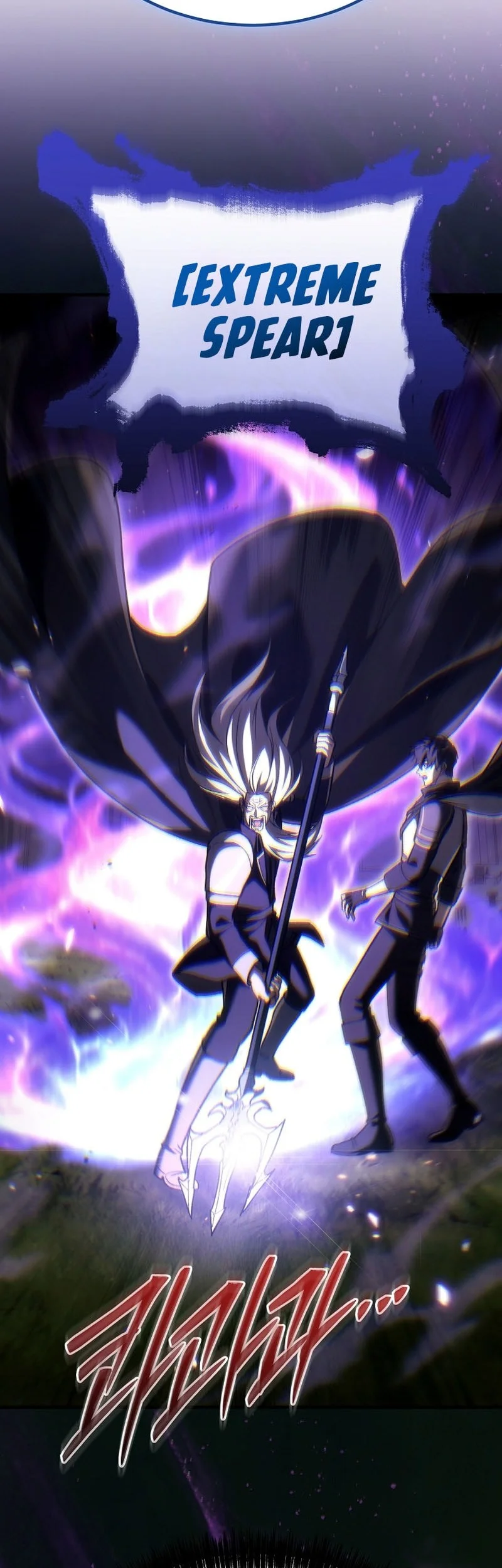 Genius Blacksmith’s Game Chapter 67 Gambar 41