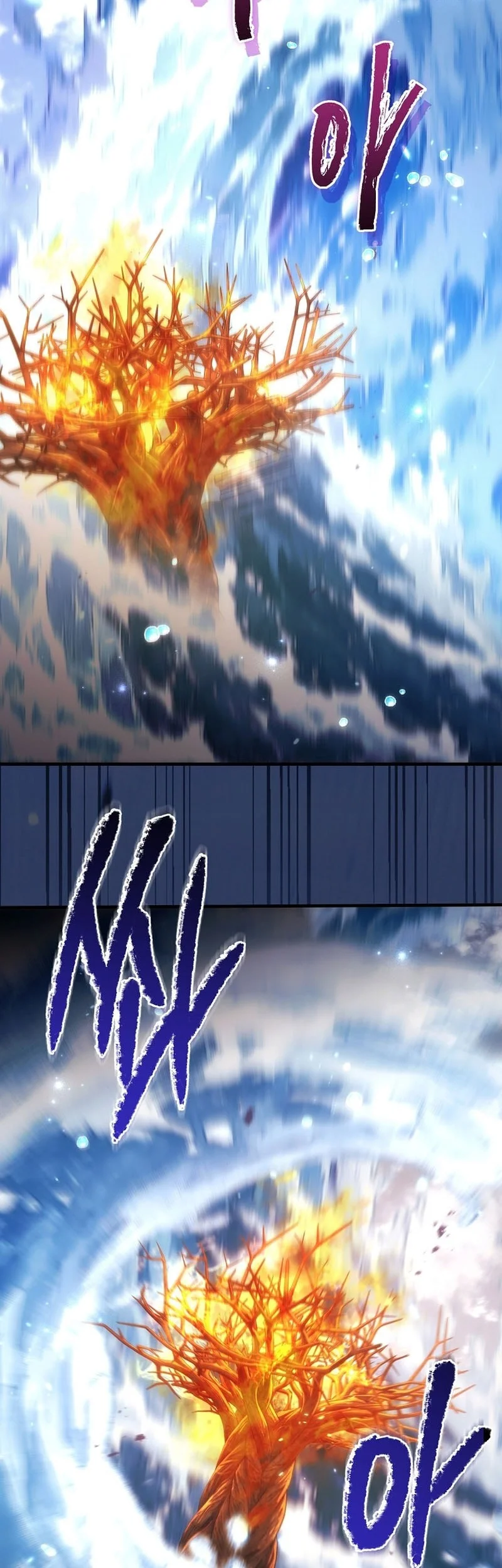 Genius Blacksmith’s Game Chapter 67 Gambar 45