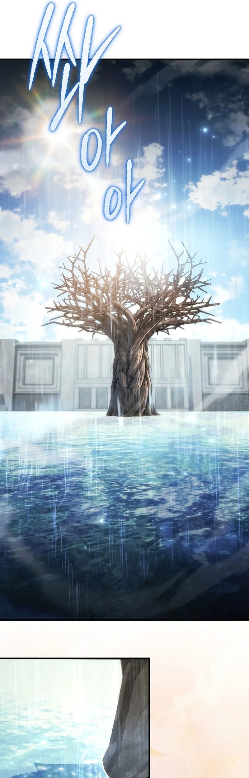 Genius Blacksmith’s Game Chapter 67 Gambar 48
