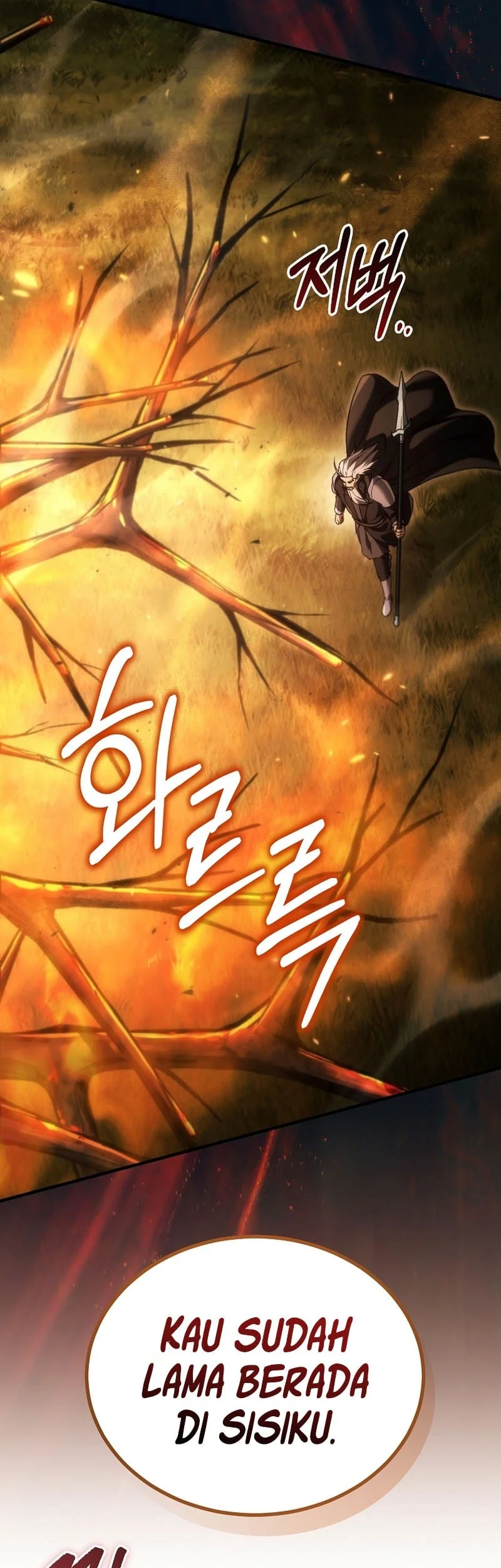 Genius Blacksmith’s Game Chapter 67 Gambar 23