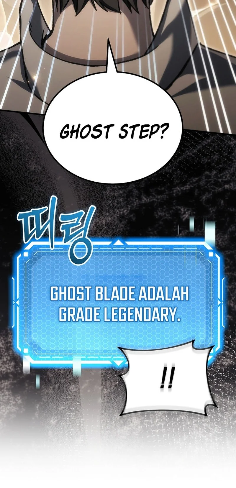 Genius Blacksmith’s Game Chapter 68 Gambar 39