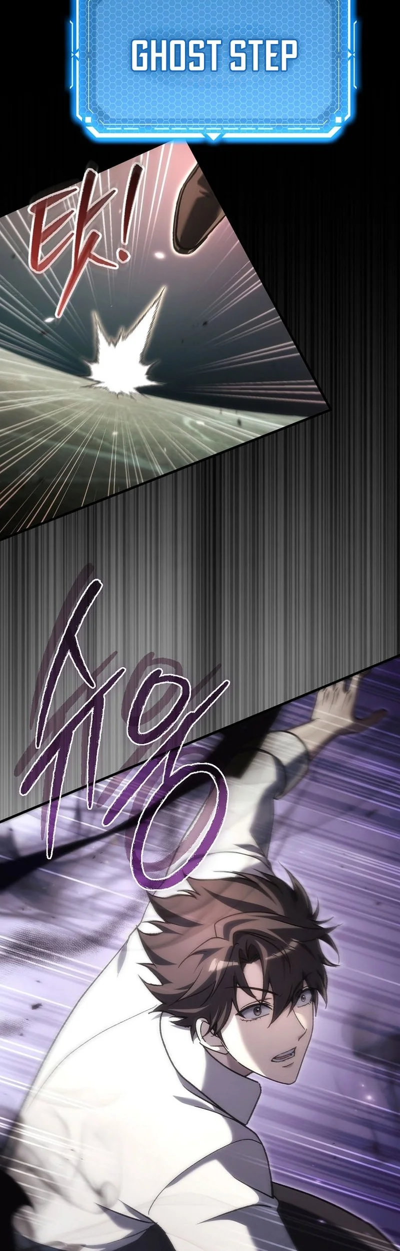 Genius Blacksmith’s Game Chapter 69 Halaman 8