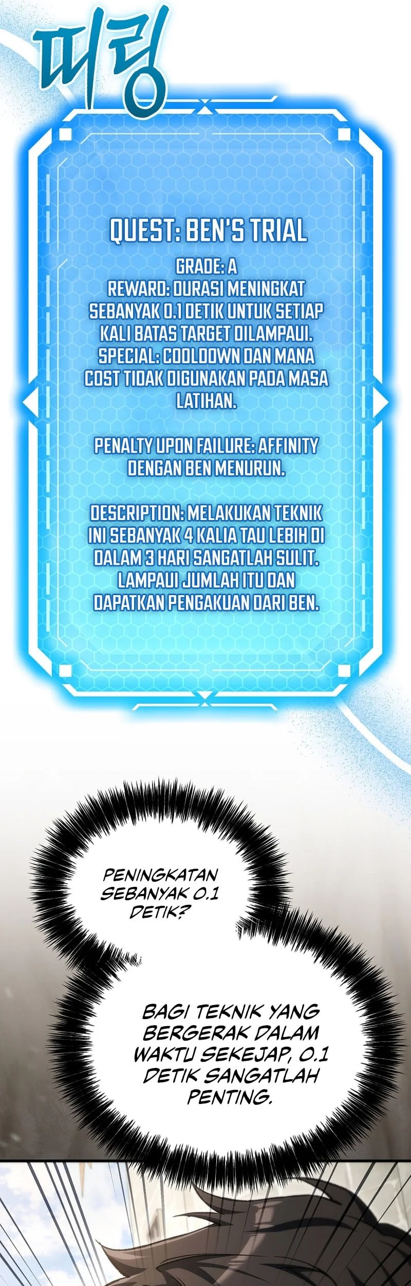 Genius Blacksmith’s Game Chapter 69 Halaman 15