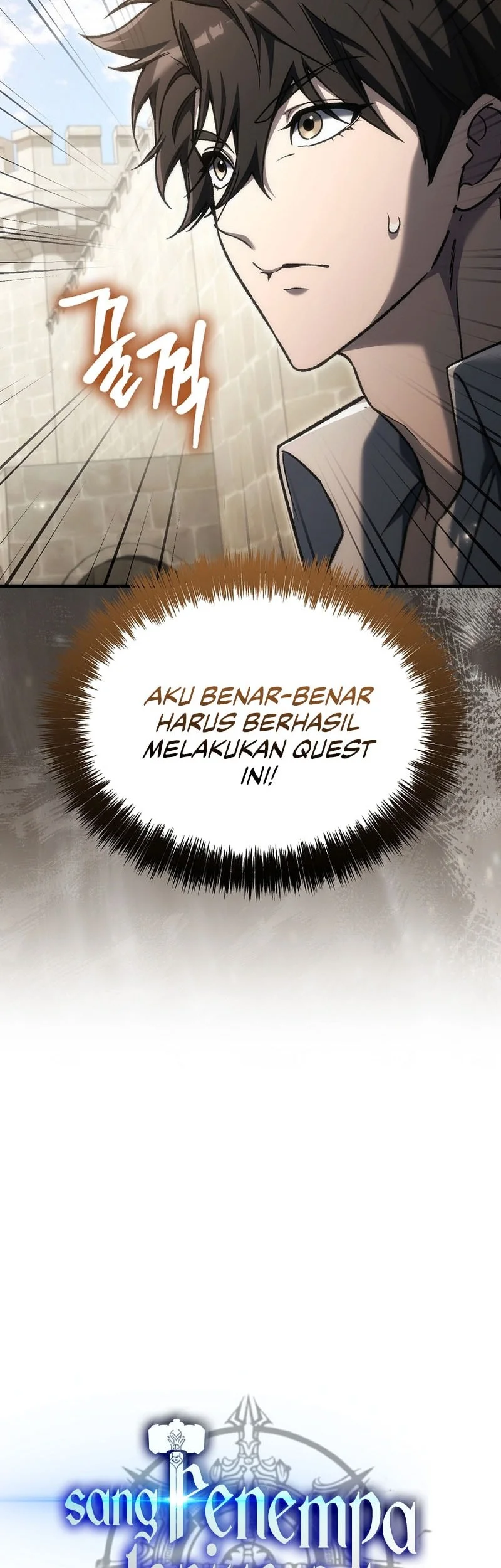 Genius Blacksmith’s Game Chapter 69 Halaman 16