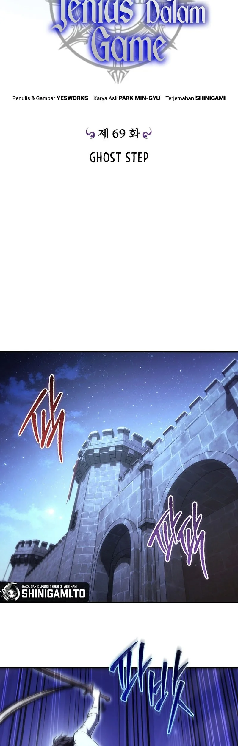 Genius Blacksmith’s Game Chapter 69 Halaman 17