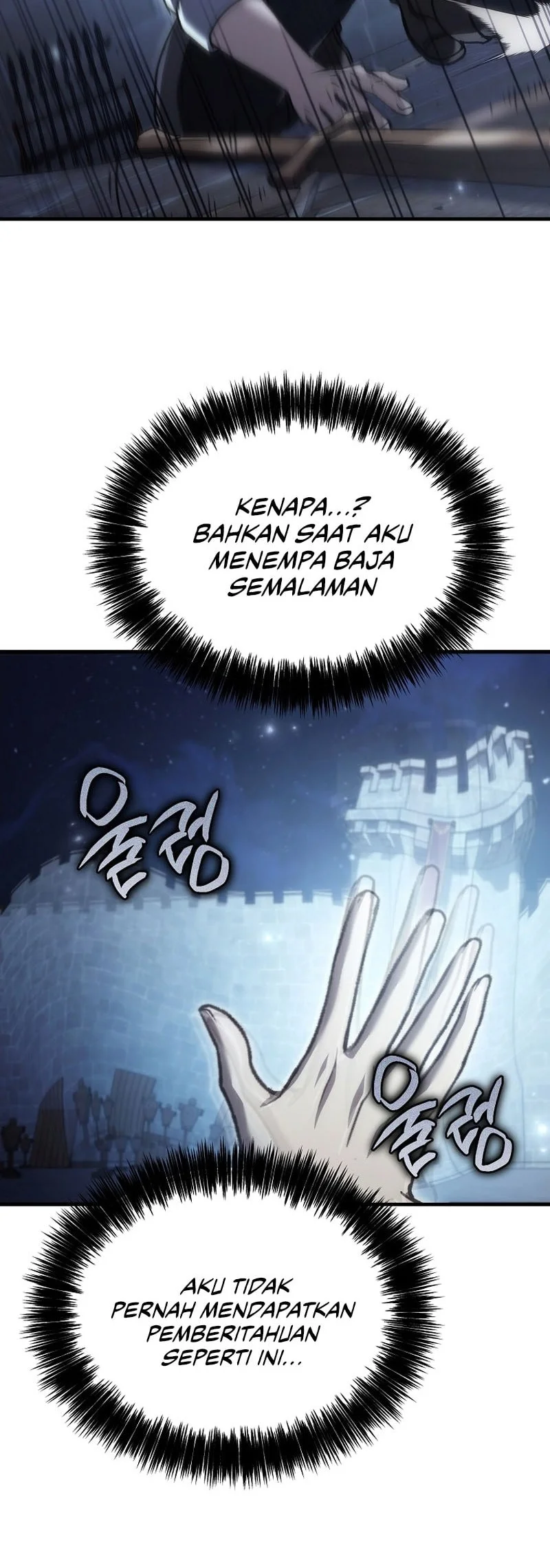 Genius Blacksmith’s Game Chapter 69 Halaman 22